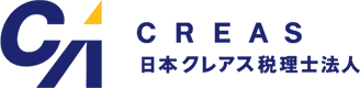 日本クレアス税理士法人