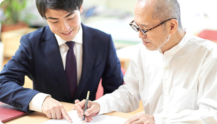 経験豊富な税理士を選ぶ